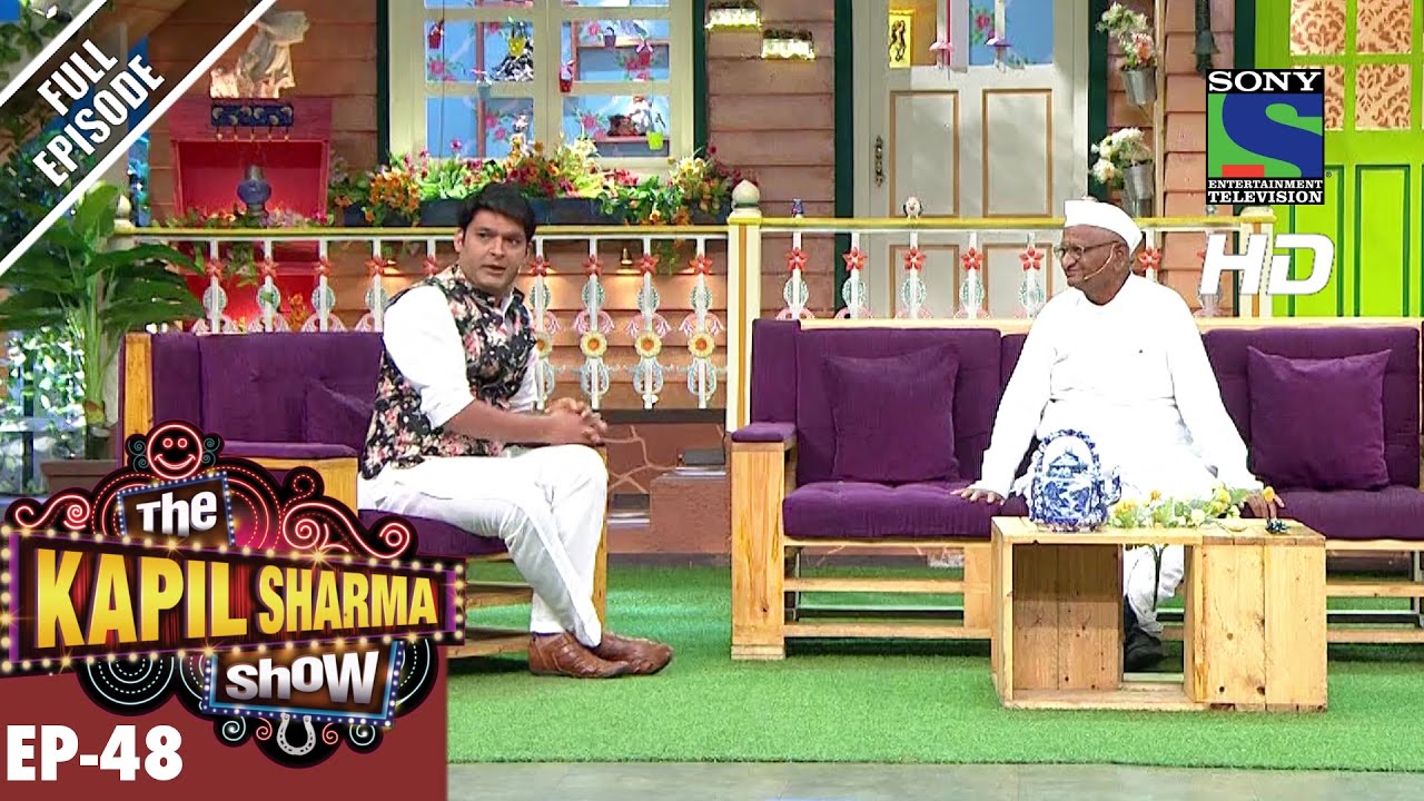 The Kapil Sharma Show ep 48 Anna Haajre Movie